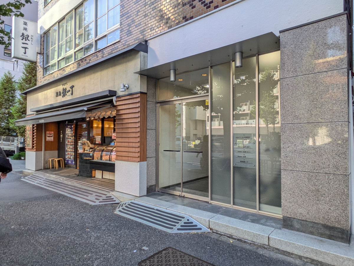 fresh/building/J00100509773_14