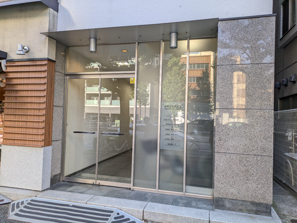 fresh/building/J00100509773_3