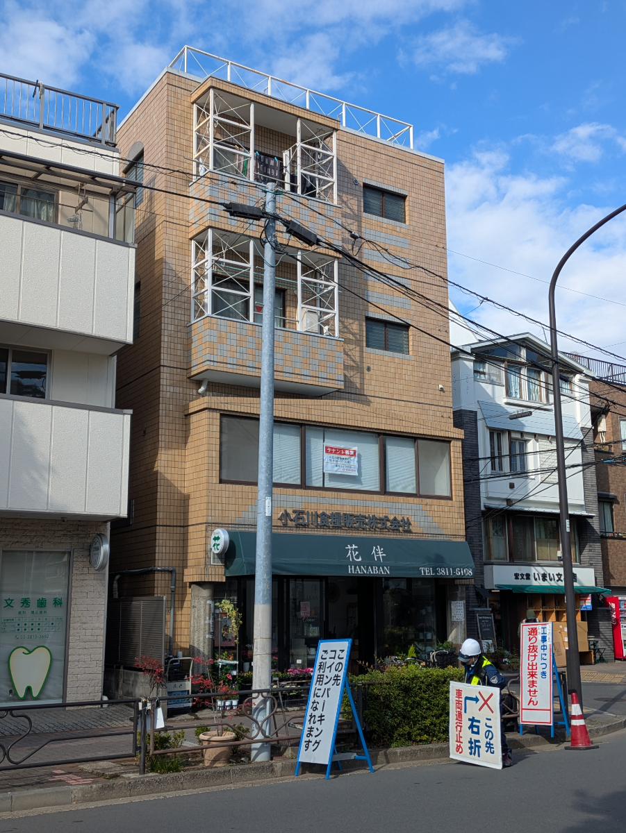 fresh/building/J00100509774_1