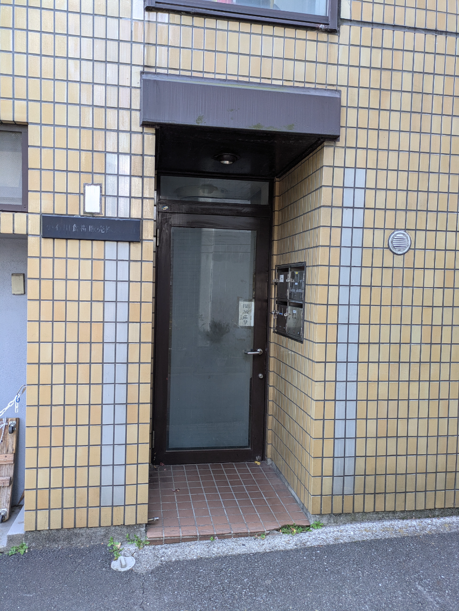 fresh/building/J00100509774_3