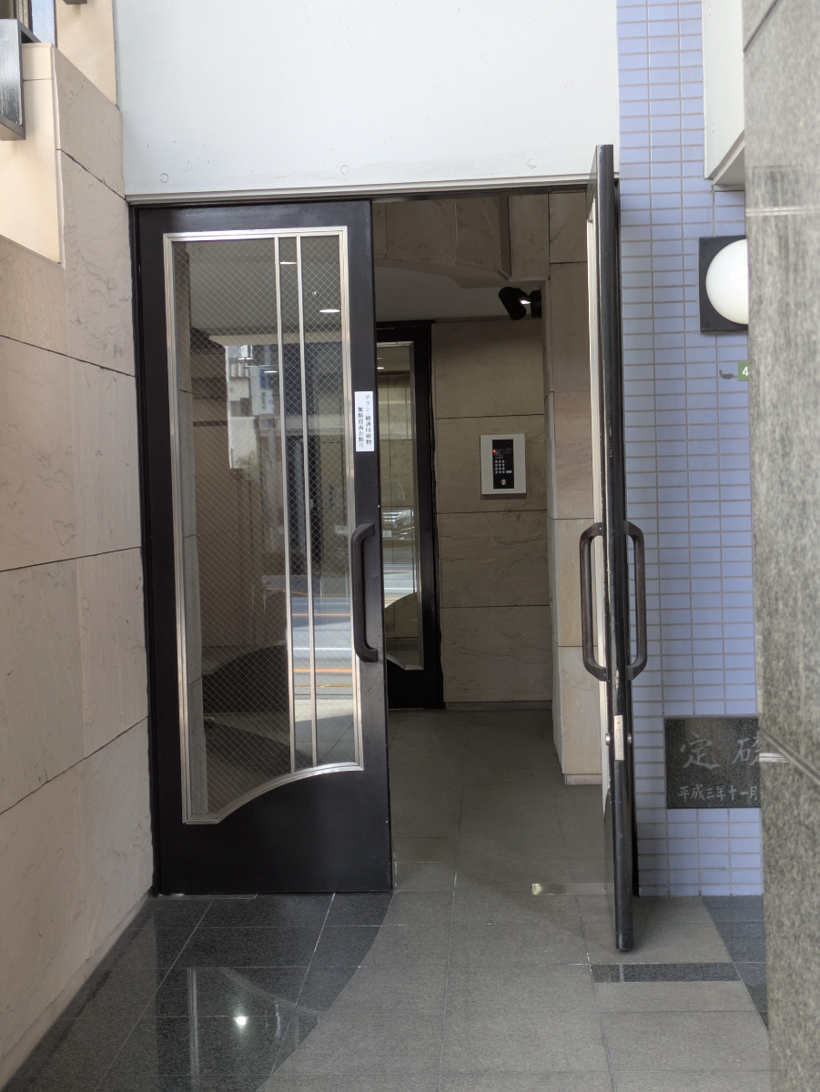 fresh/building/J00100509775_3