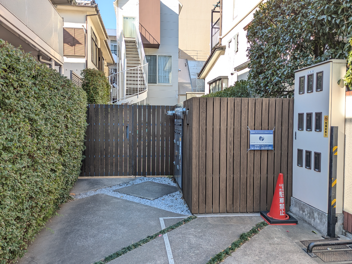 fresh/building/J00100509778_3