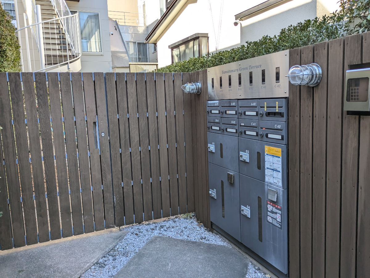 fresh/building/J00100509778_6