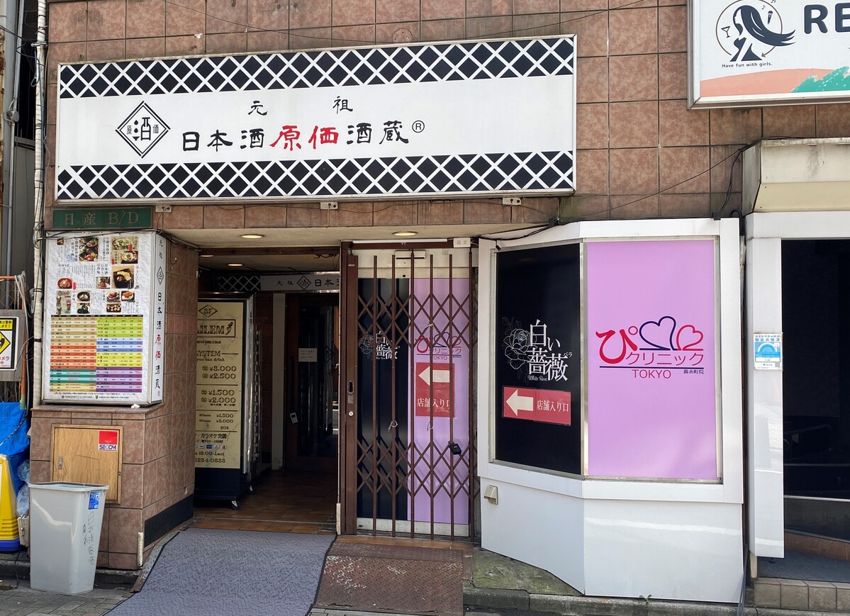 fresh/building/J00100509809_3