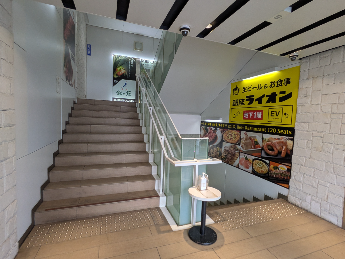 fresh/building/J00100509837_12