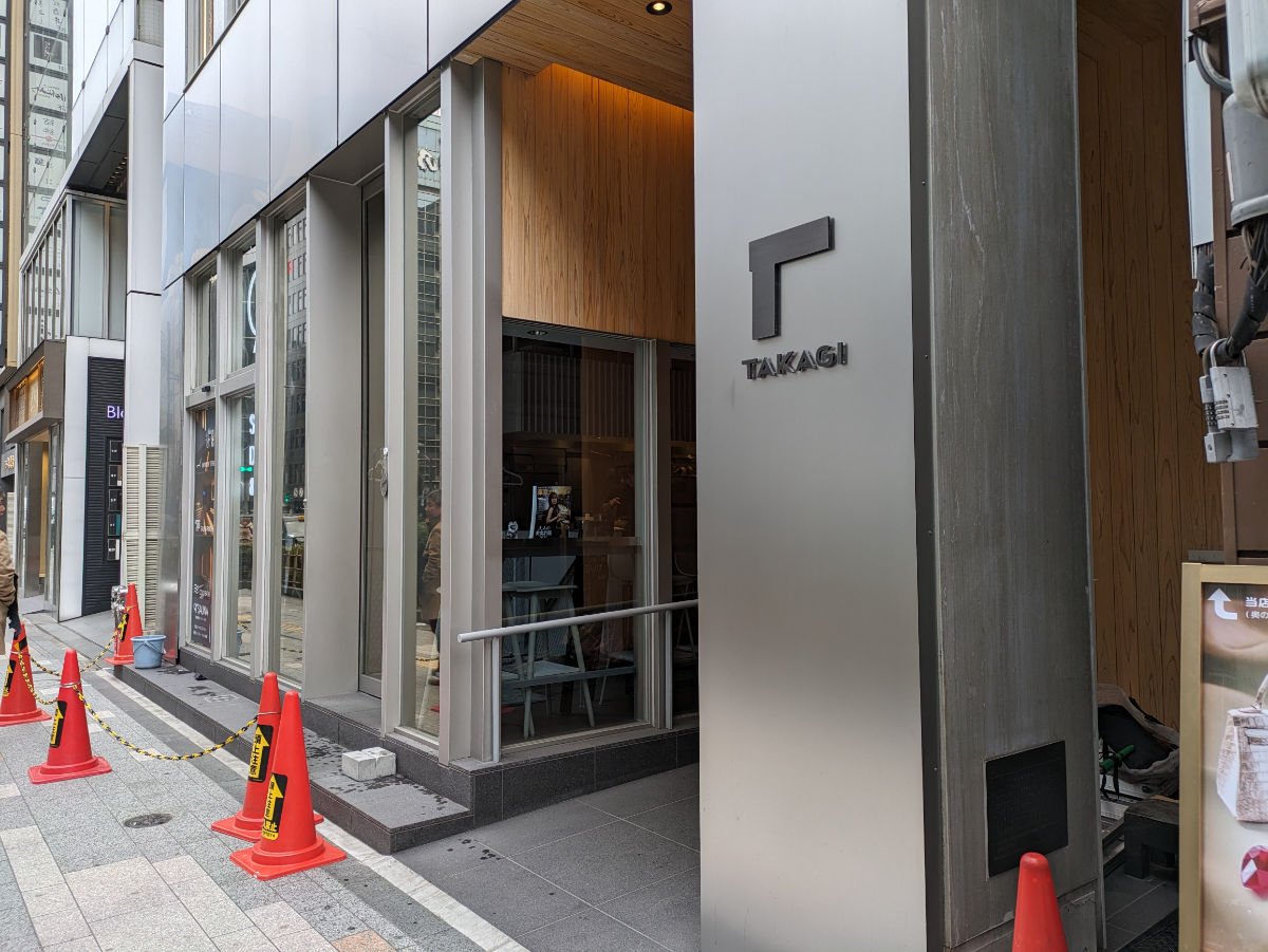 fresh/building/J00100509858_28