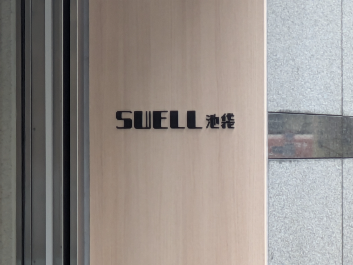fresh/building/J00100509859_10