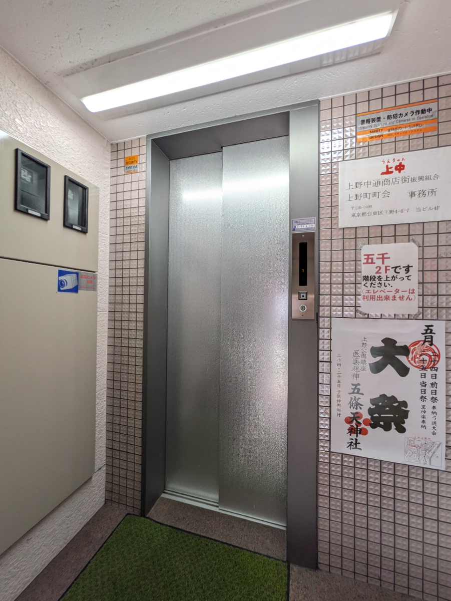 fresh/building/J00100509879_4