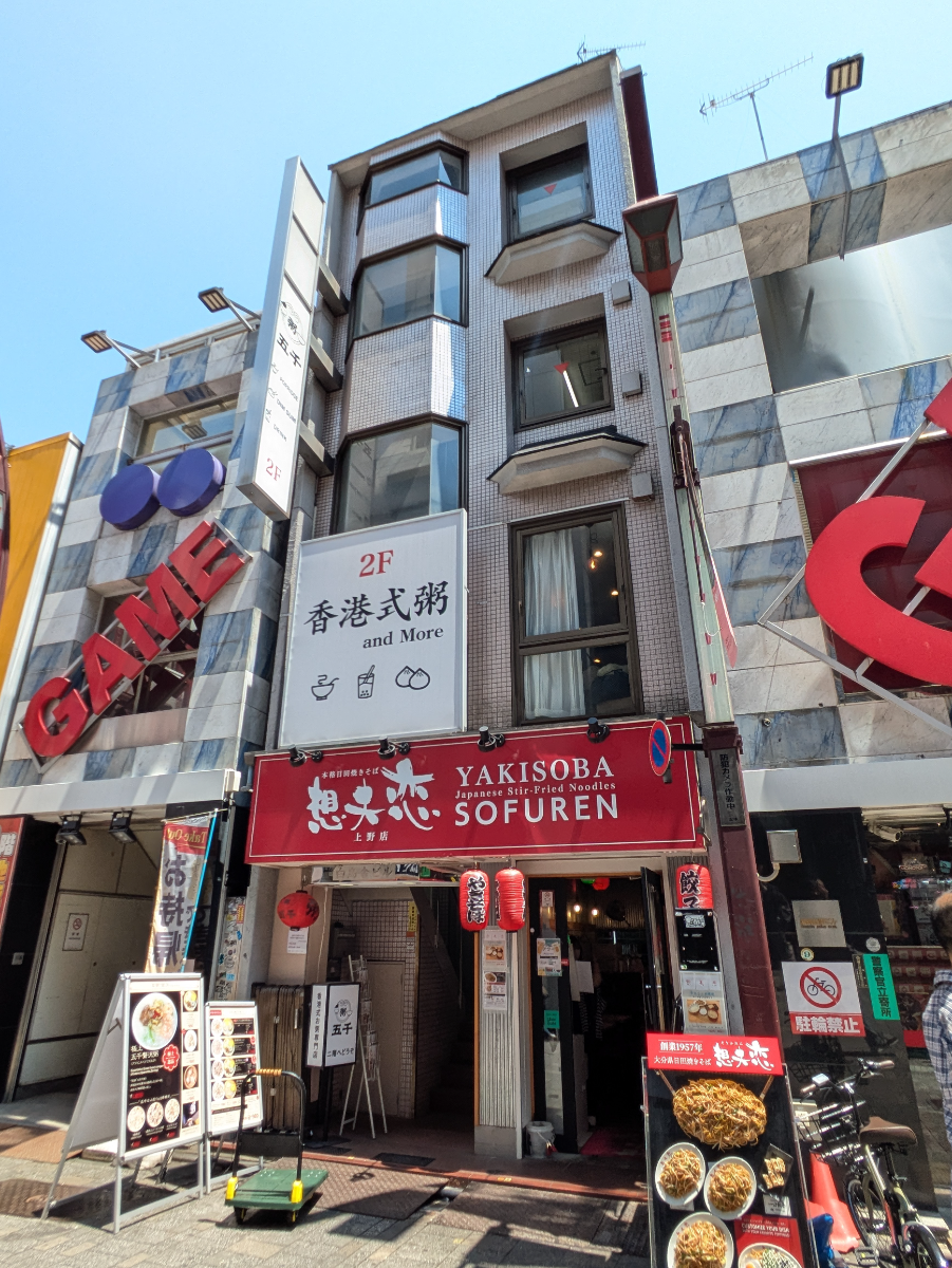 fresh/building/J00100509879_5