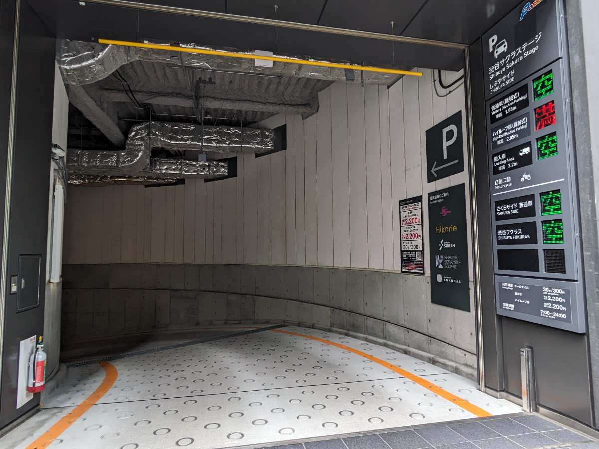 fresh/building/J00100509907_12