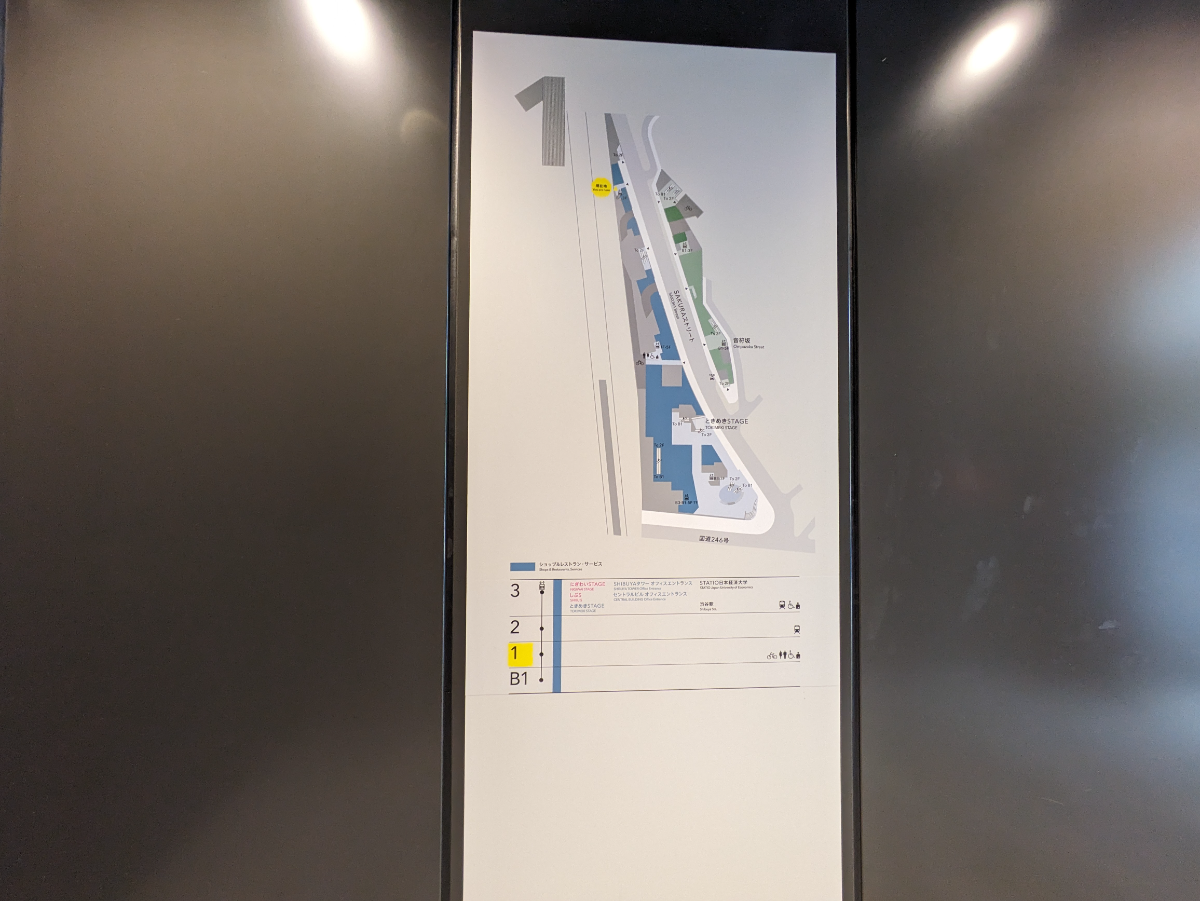 fresh/building/J00100509907_13