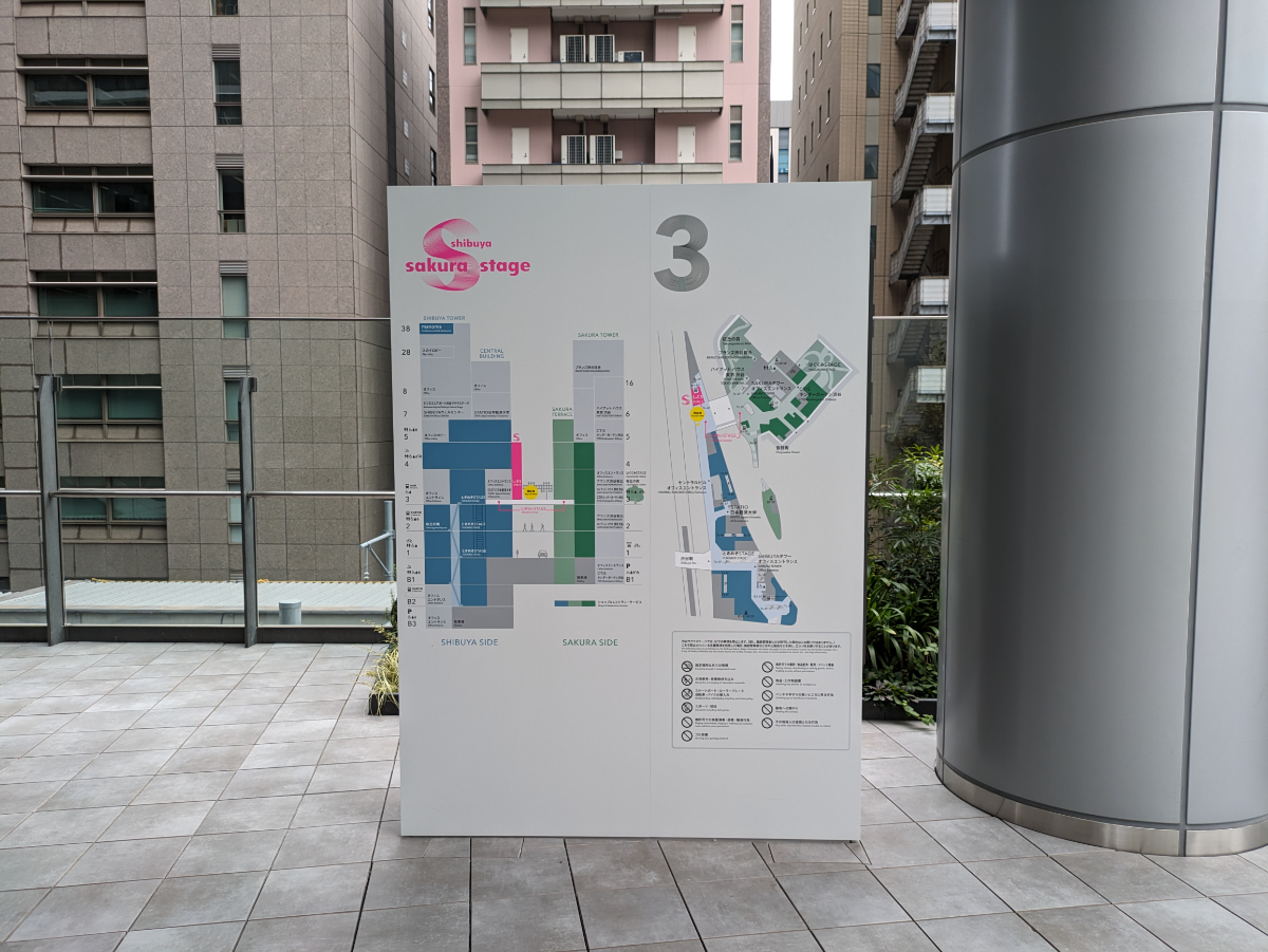 fresh/building/J00100509907_17