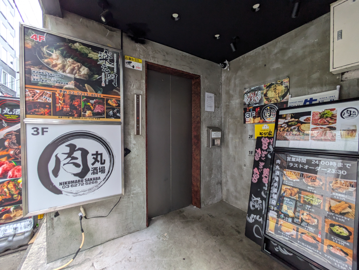 fresh/building/J00100509926_4