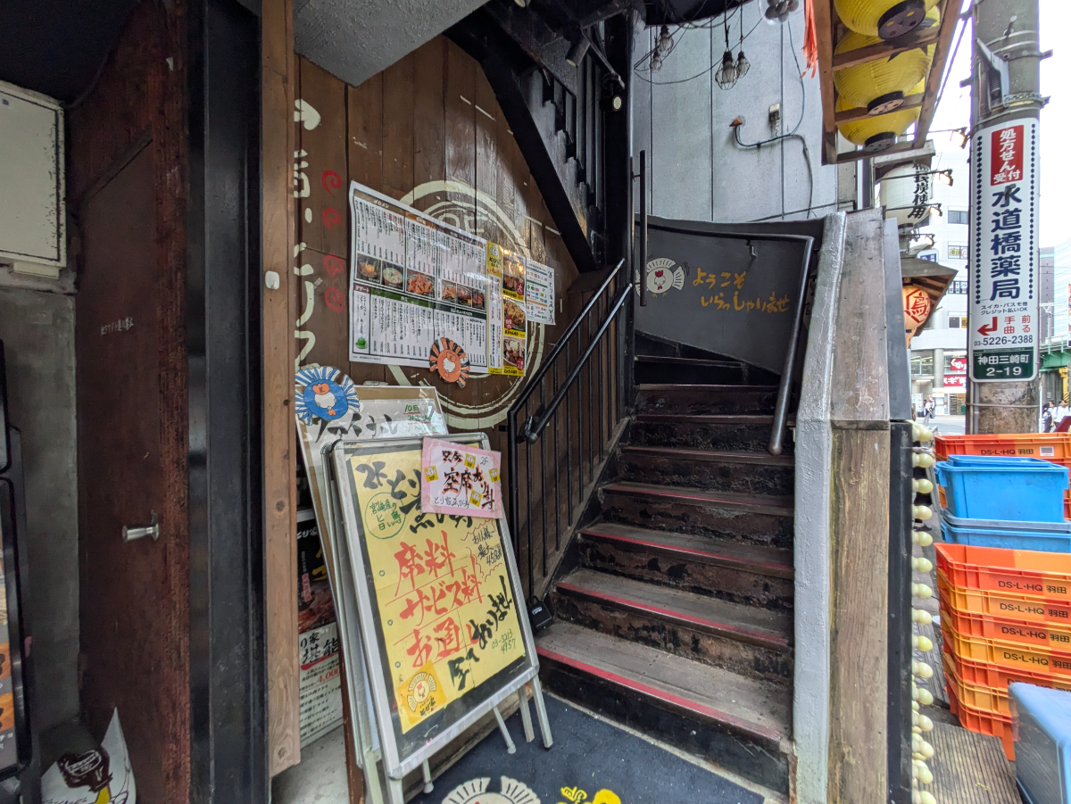 fresh/building/J00100509926_5