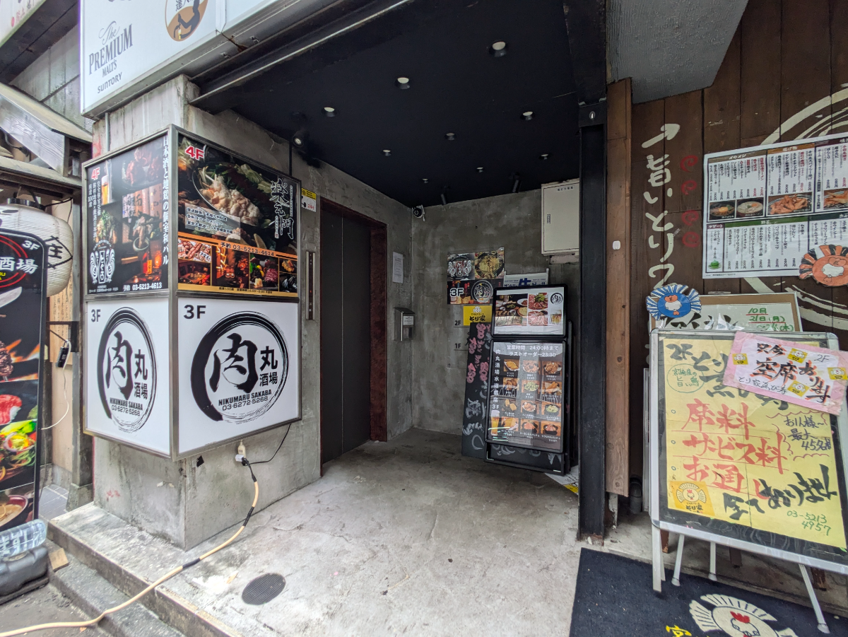 fresh/building/J00100509926_6
