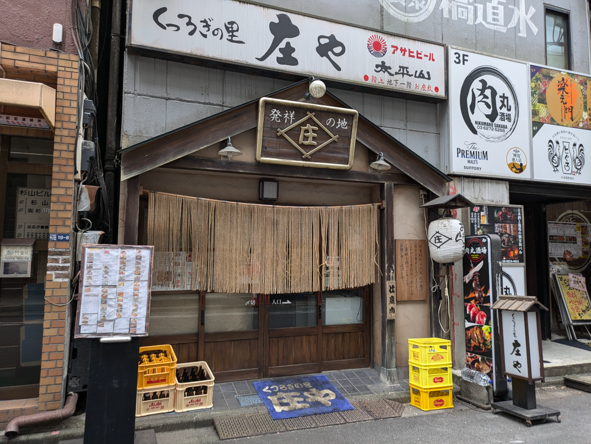 fresh/building/J00100509926_8