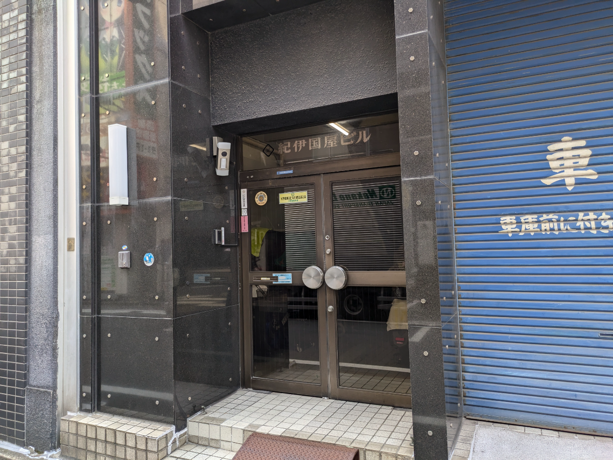 fresh/building/J00100509928_3