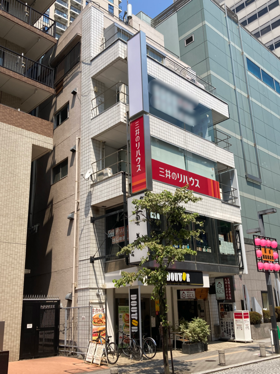 fresh/building/J00100509950_5
