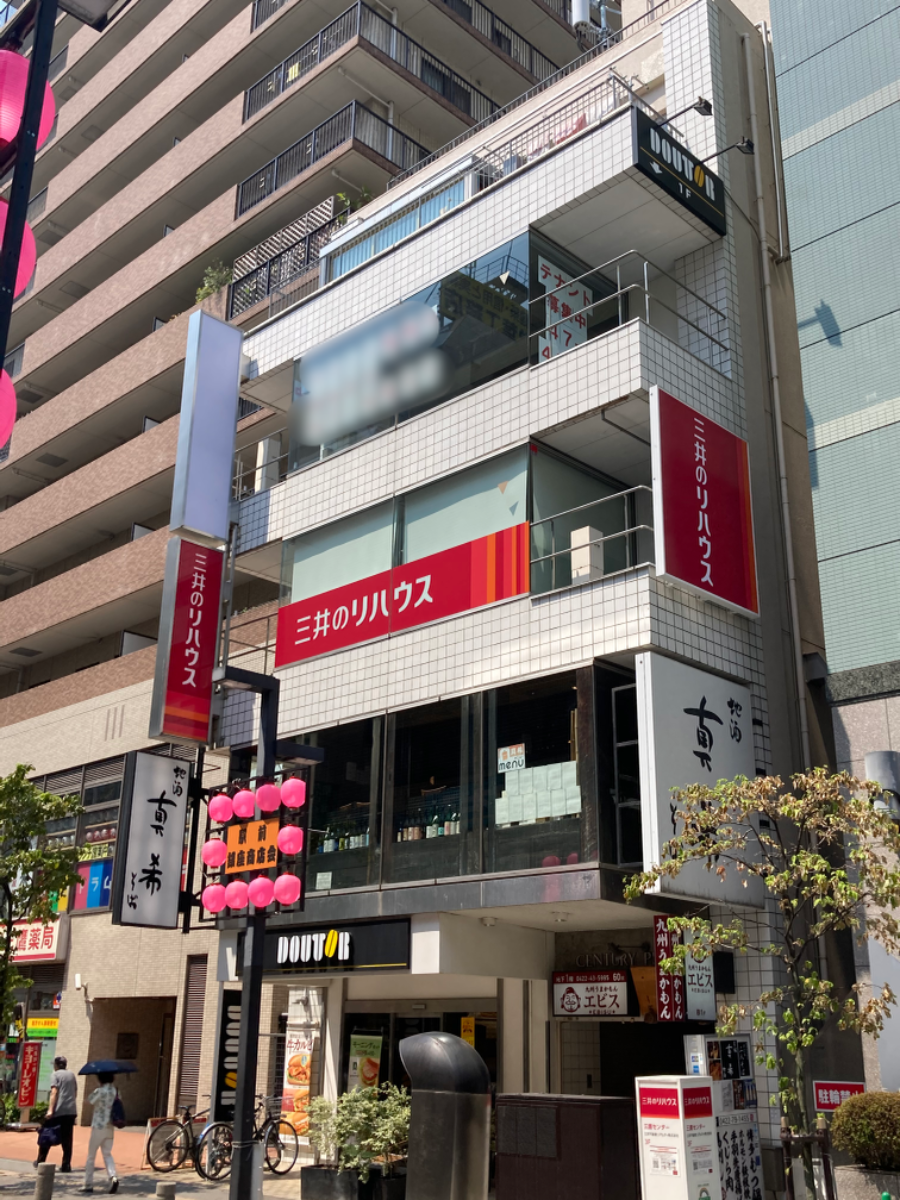 fresh/building/J00100509950_6