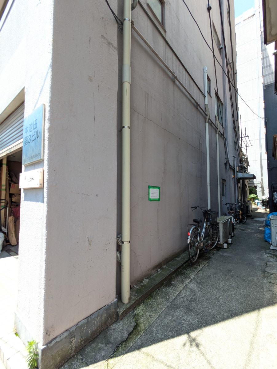 fresh/building/J00100509953_10