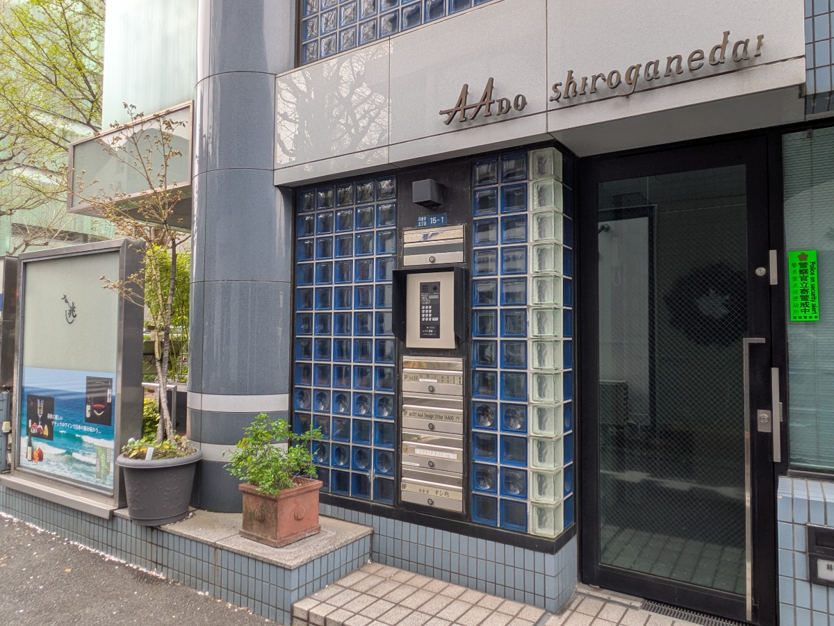 fresh/building/J00100509954_11