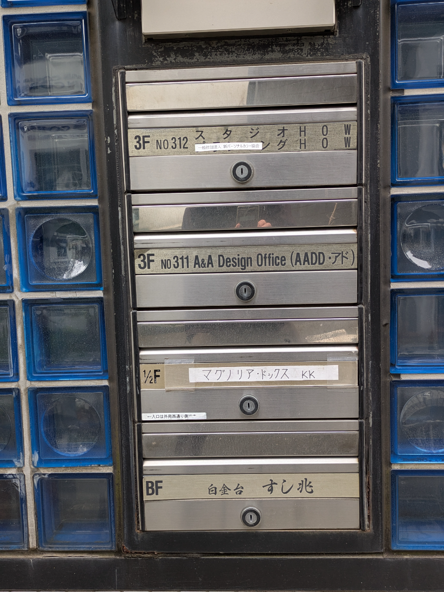 fresh/building/J00100509954_67