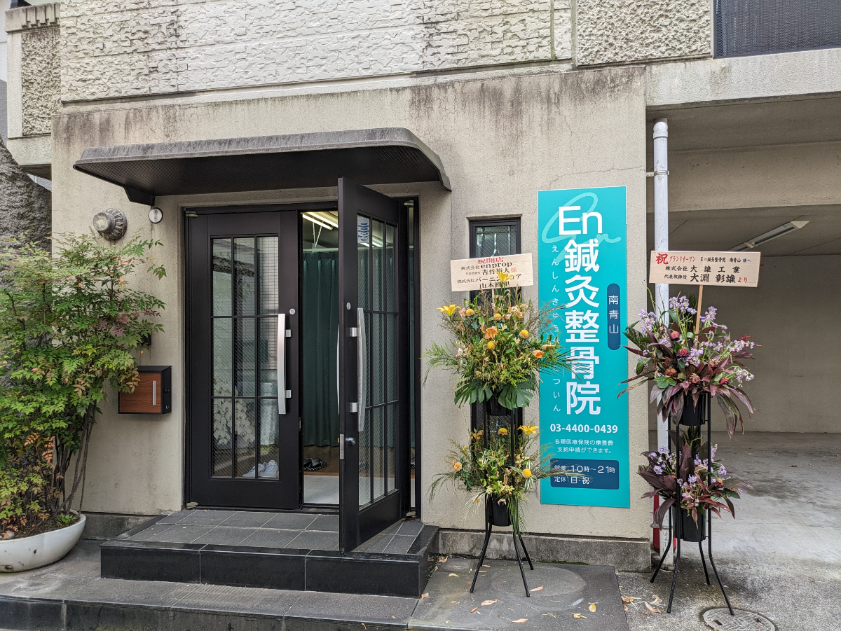 fresh/building/J00100509965_4
