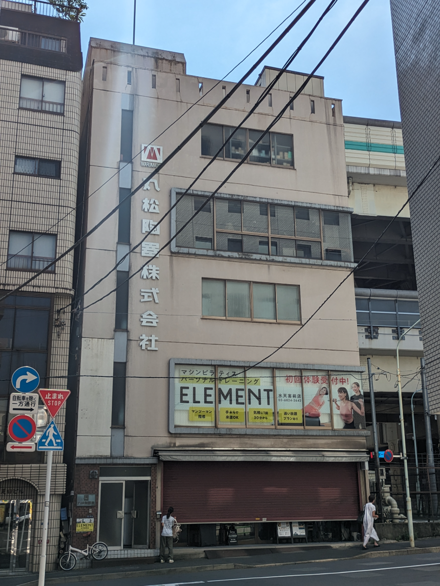 fresh/building/J00100509967_1