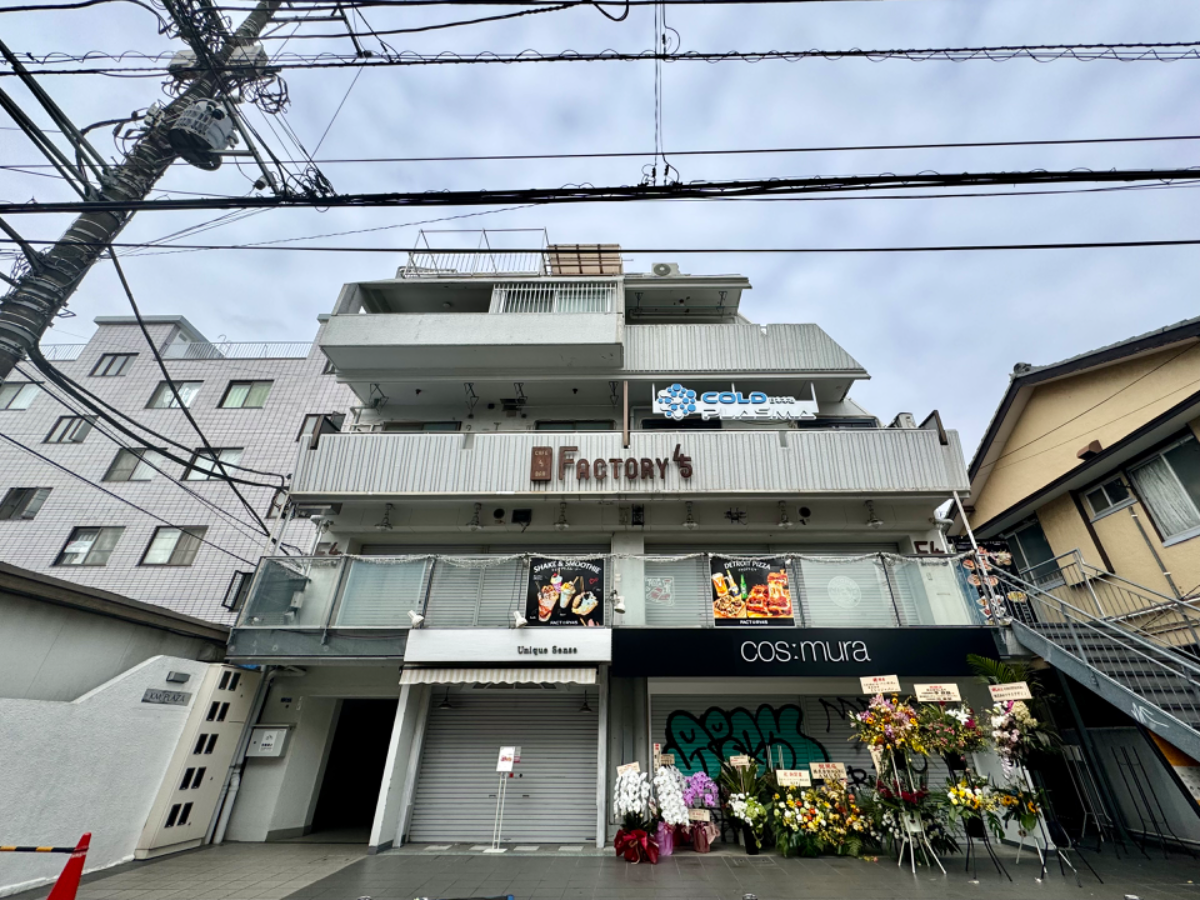 fresh/building/J00100509983_1