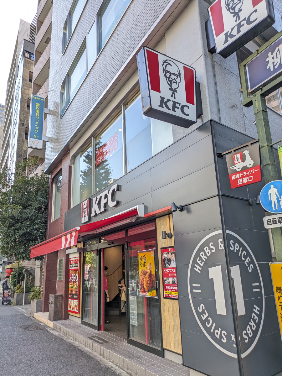 fresh/building/J00100510040_11