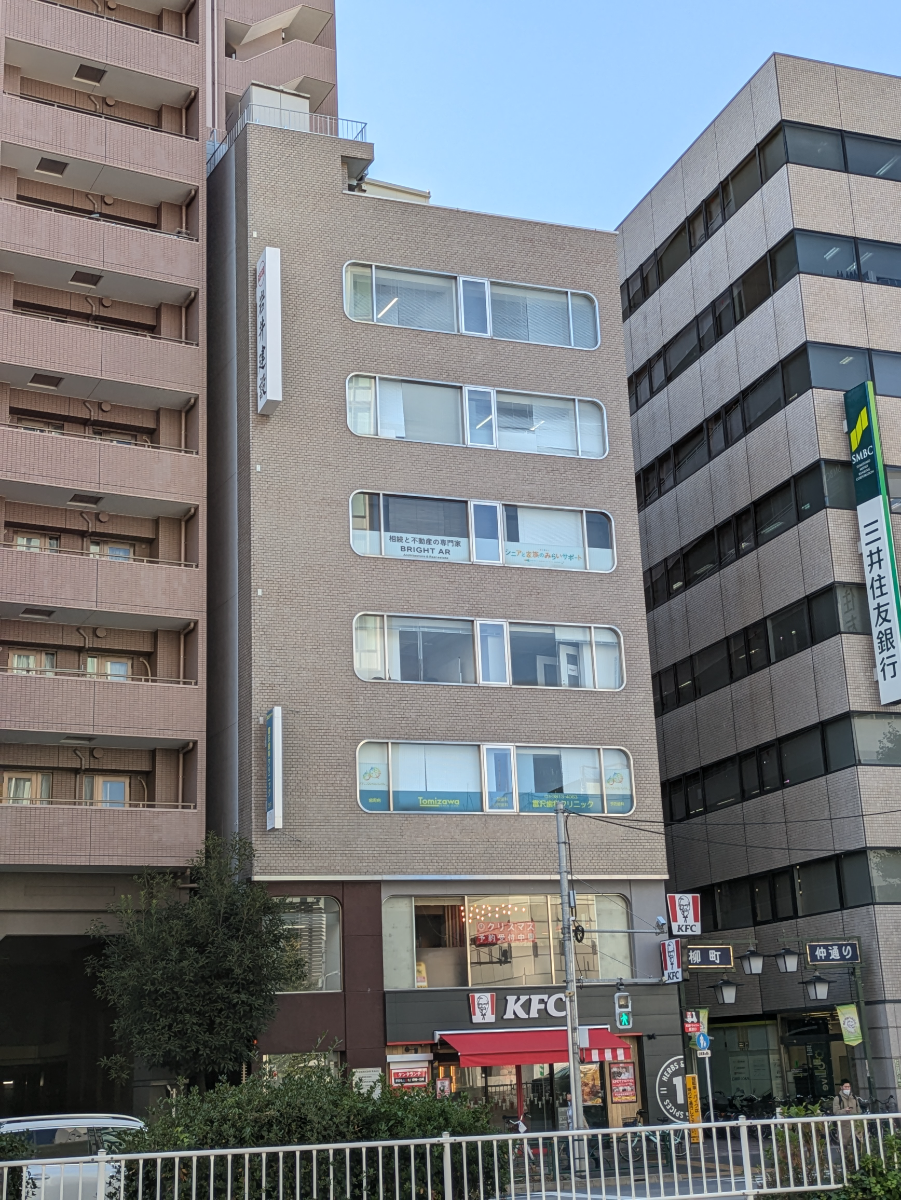 fresh/building/J00100510040_5