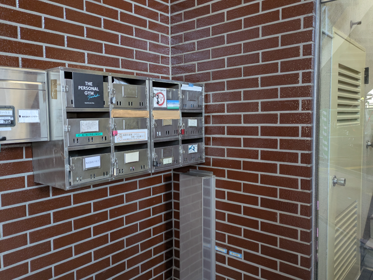 fresh/building/J00100510045_5