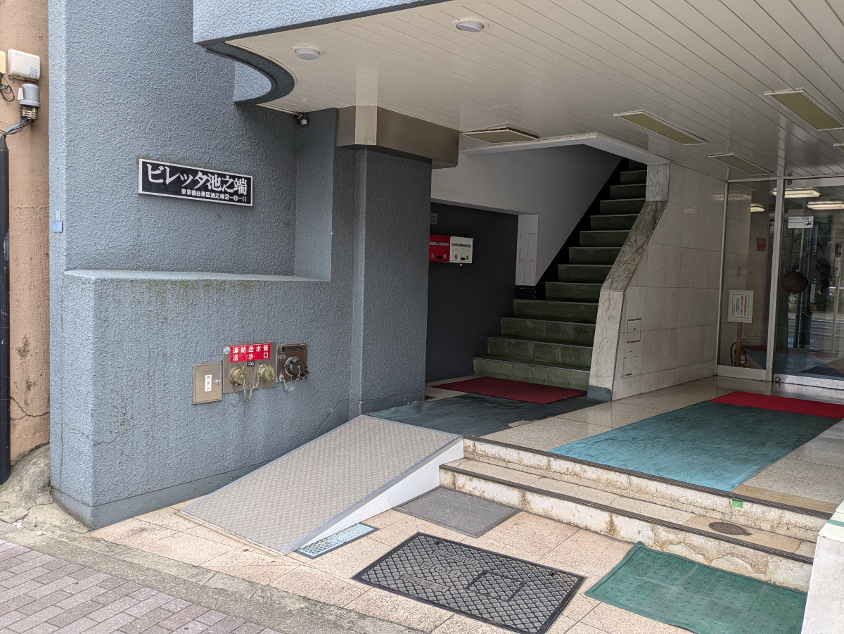 fresh/building/J00100510056_9