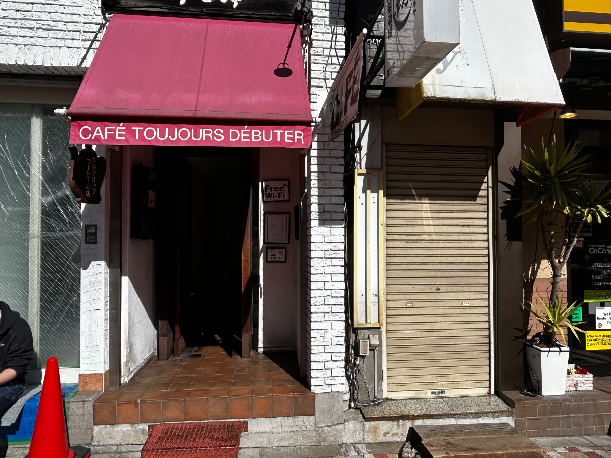 fresh/building/J00100510086_15