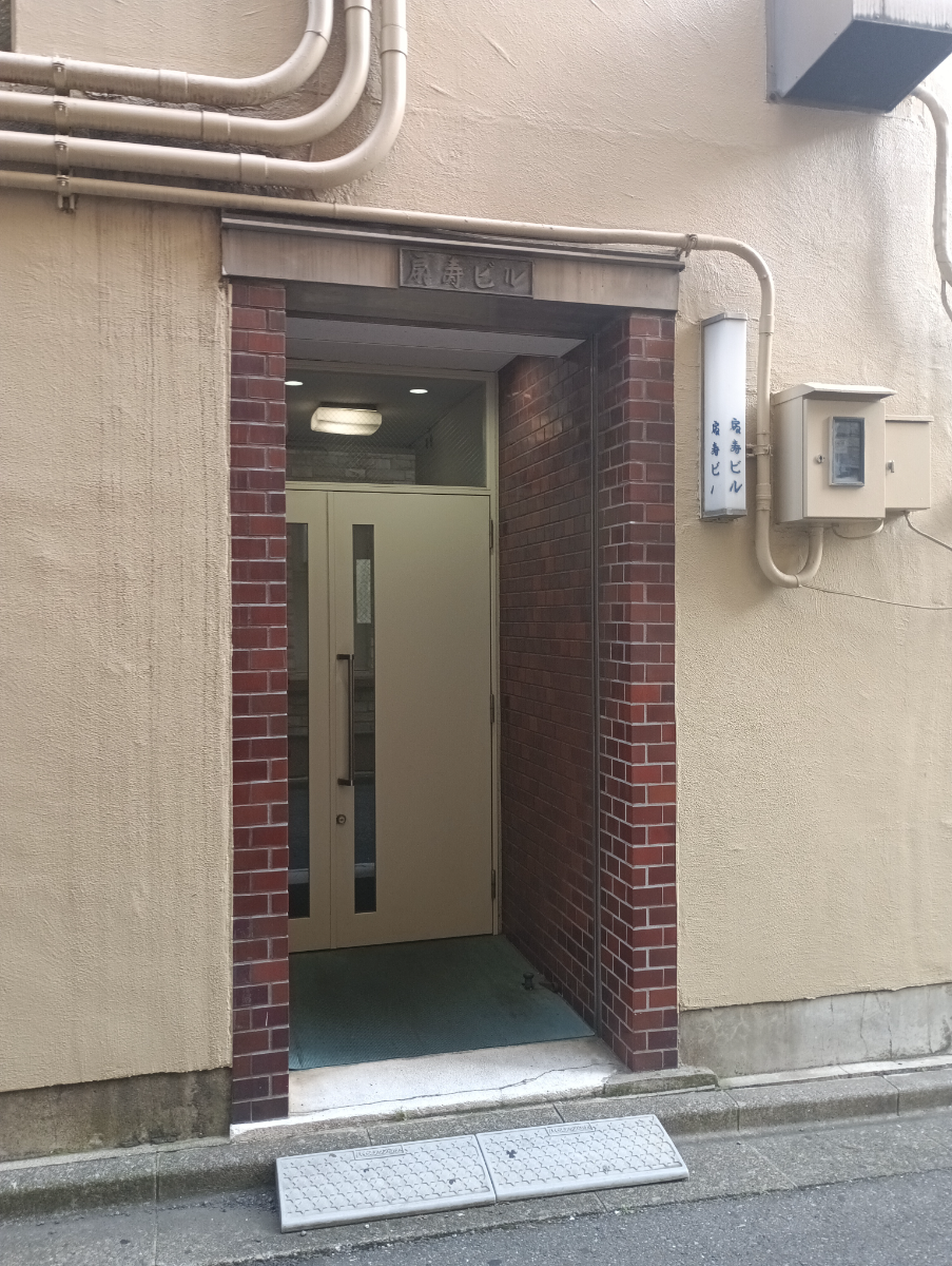 fresh/building/J00100510086_3