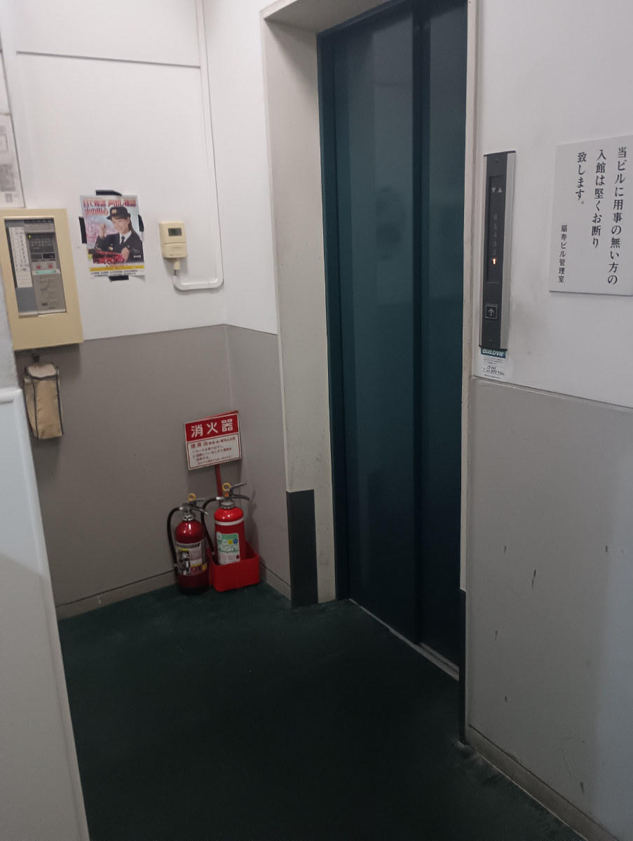 fresh/building/J00100510086_4