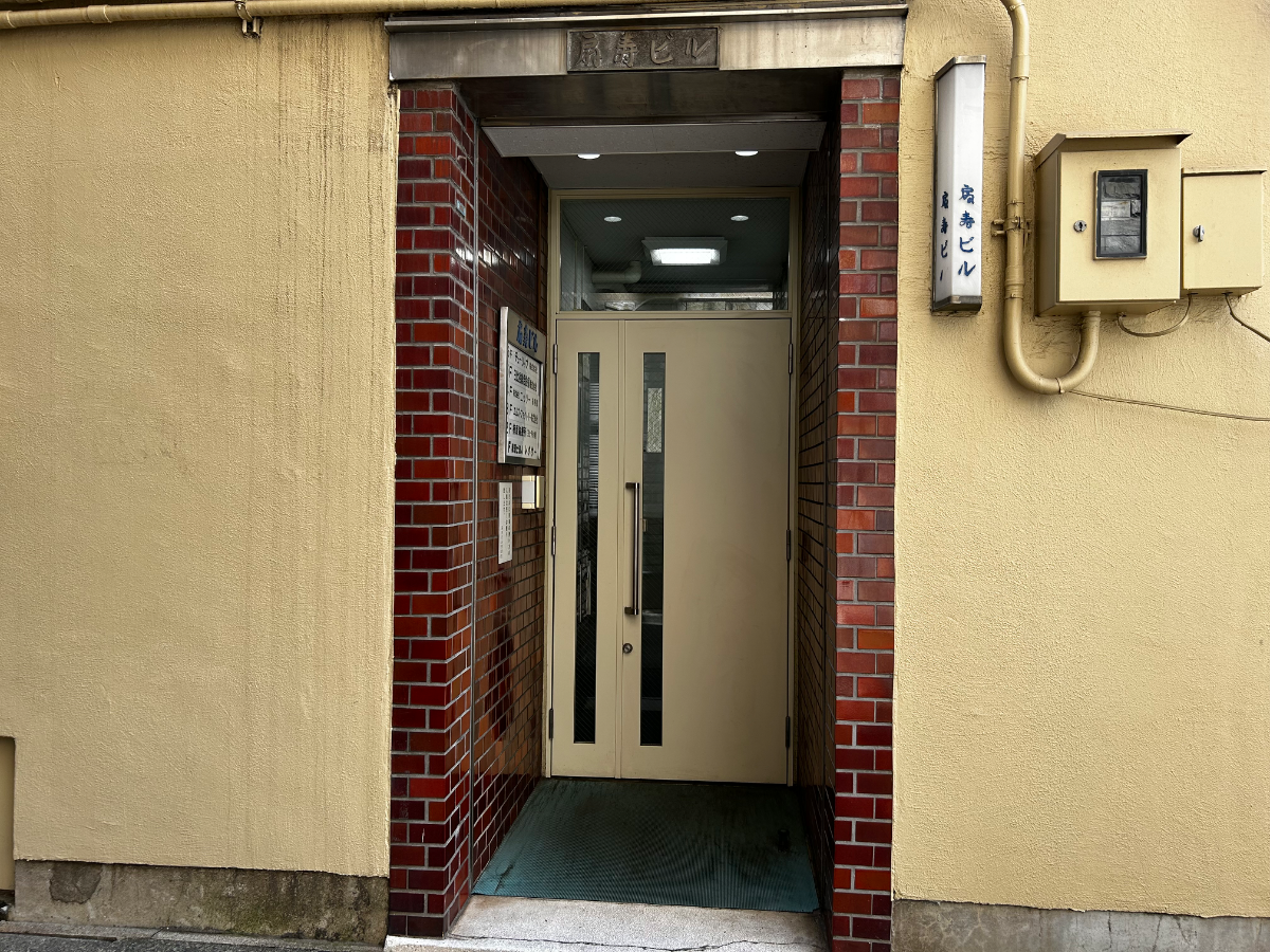 fresh/building/J00100510086_64