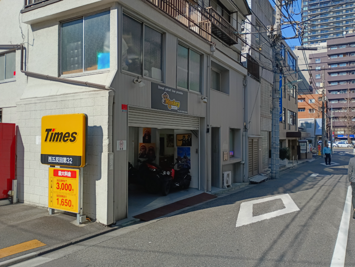 fresh/building/J00100510088_5