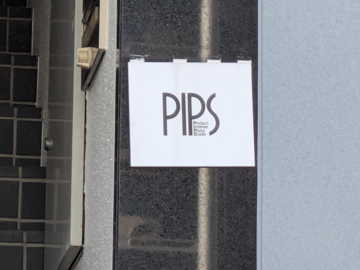 fresh/building/J00100510098_10