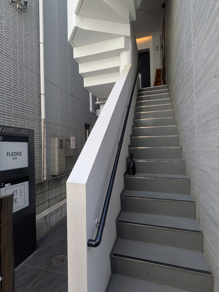 fresh/building/J00100510099_10