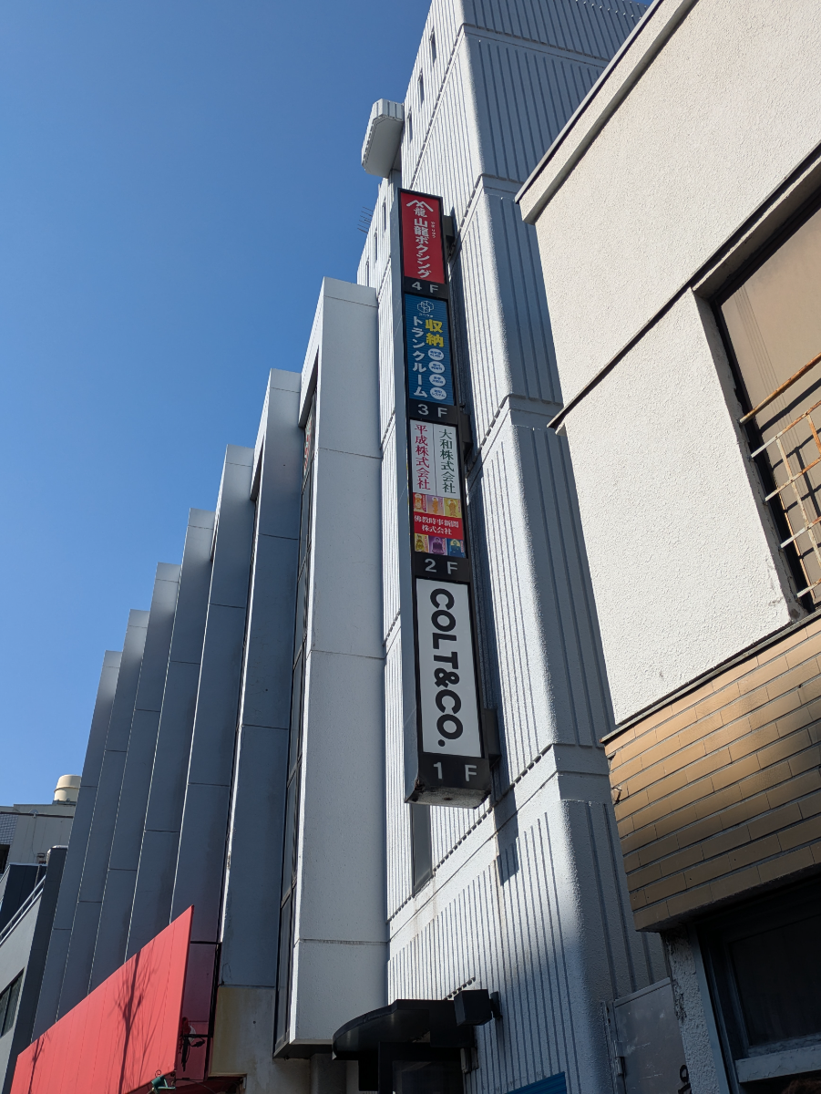 fresh/building/J00100510101_11