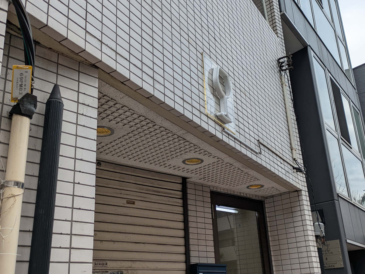 fresh/building/J00100510102_9