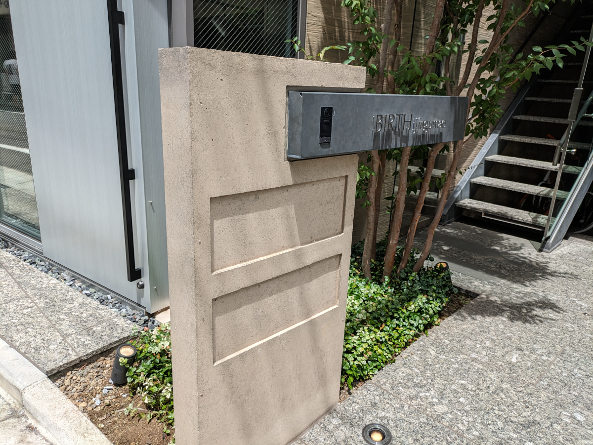 fresh/building/J00100510126_13