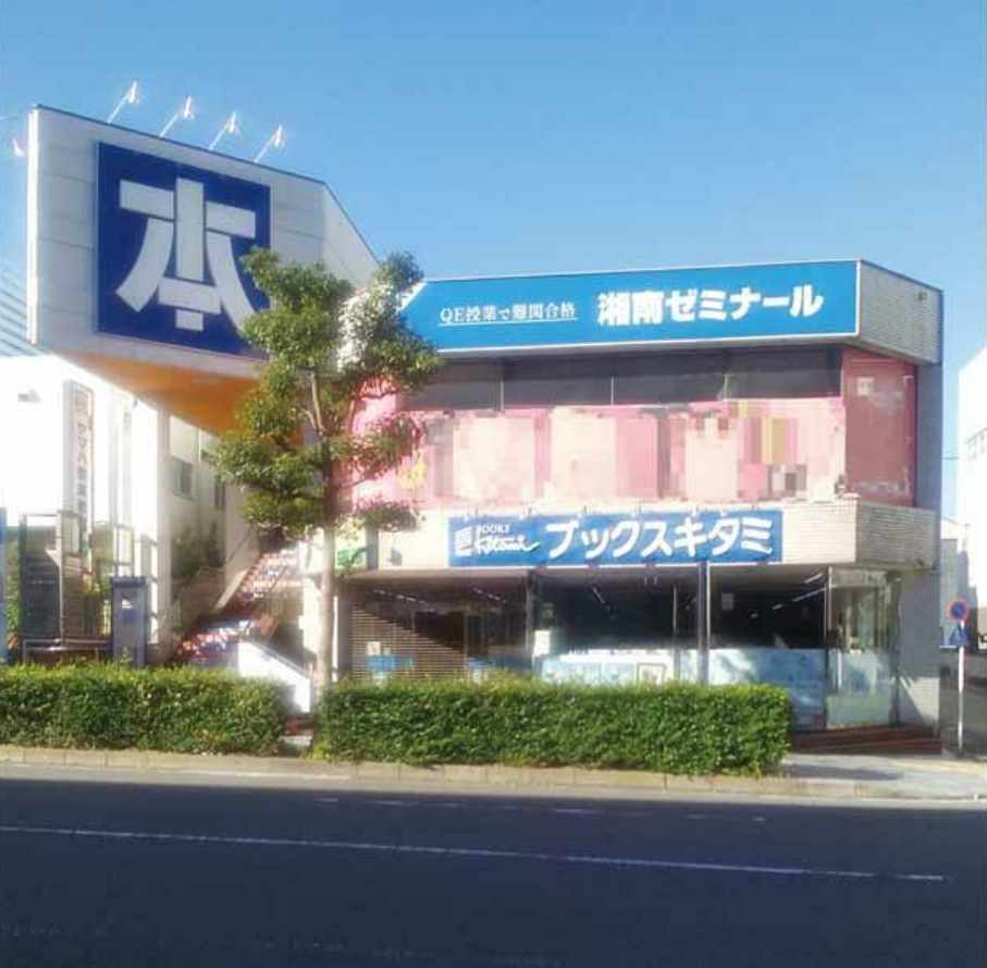 fresh/building/J00100510143_1