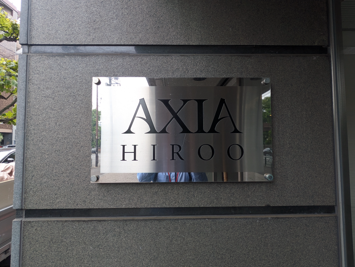 fresh/building/J00100510147_9