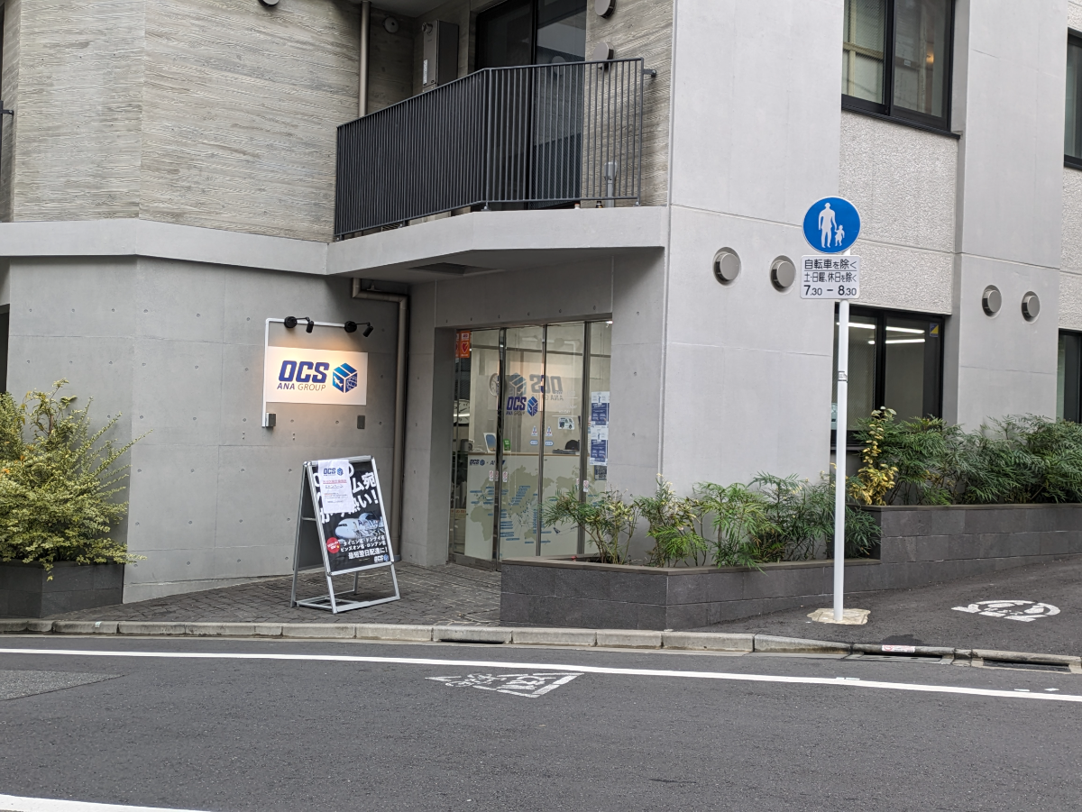 fresh/building/J00100510148_16