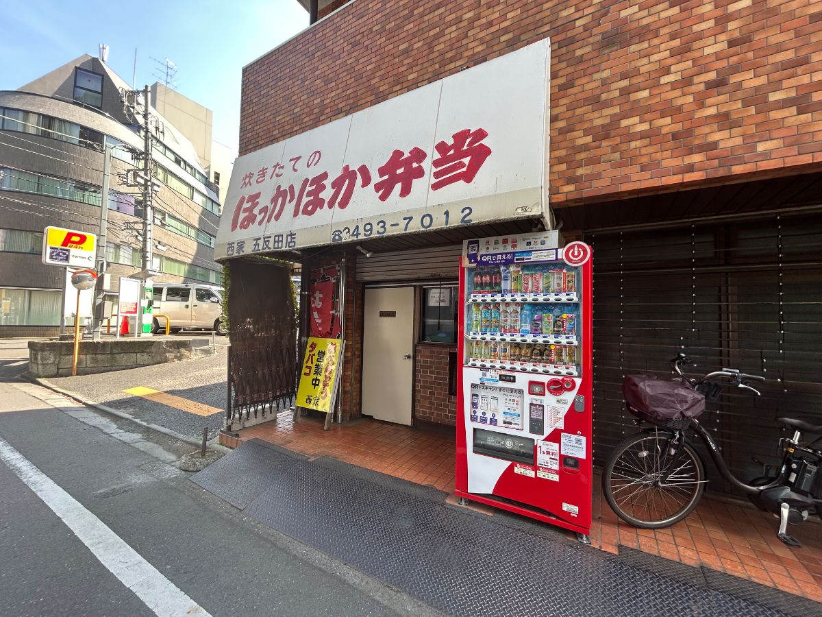 fresh/building/J00100510166_11