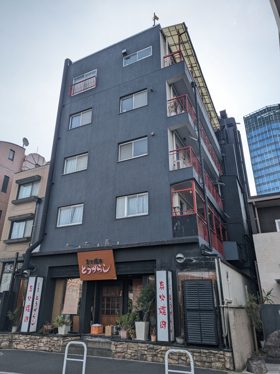 fresh/building/J00100510167_1