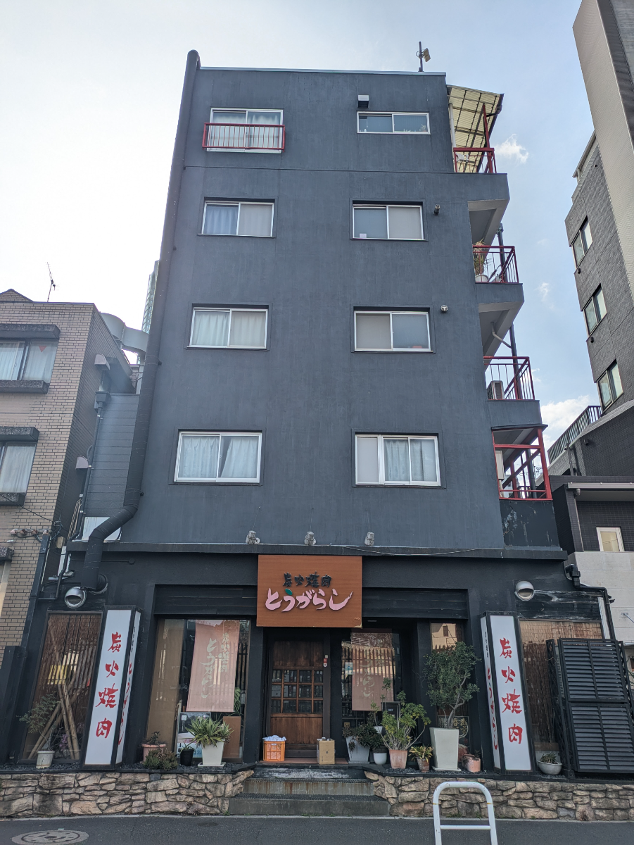 fresh/building/J00100510167_5