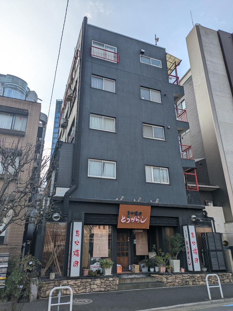 fresh/building/J00100510167_6